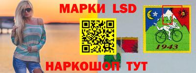 дживик Жуковский