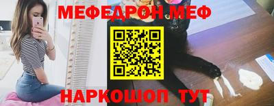 индика Заводоуковск