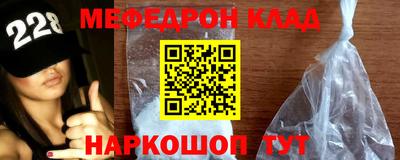 индика Заводоуковск