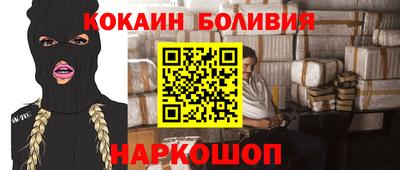 герыч Заволжье