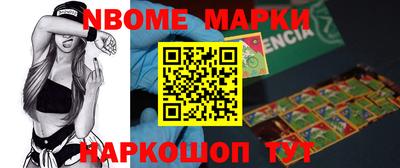 герыч Заволжье