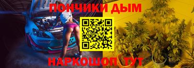 герыч Заволжье