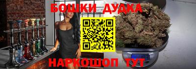 дживик Жуковский