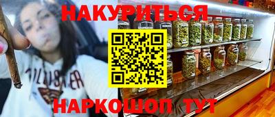 дживик Жуковский