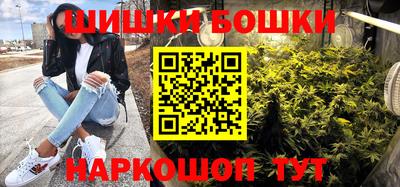 герыч Заволжье