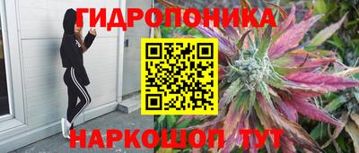 герыч Заволжье