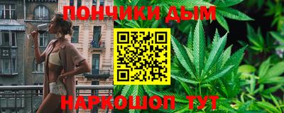 герыч Заволжье