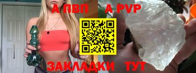 дживик Жуковский