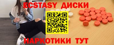 герыч Заволжье