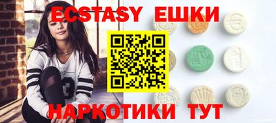 дживик Жуковский