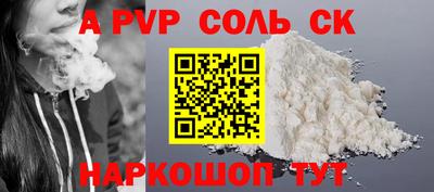 дживик Жуковский