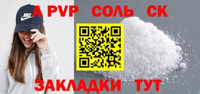 дживик Жуковский