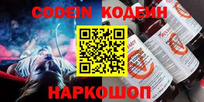 дживик Жуковский