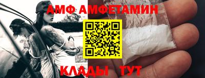 дживик Жуковский