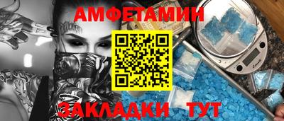 дживик Жуковский