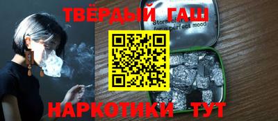 индика Заводоуковск