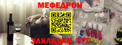 герыч Заволжье