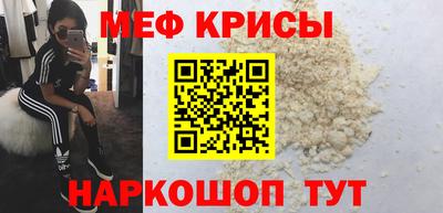 индика Заводоуковск