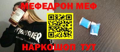 герыч Заволжье